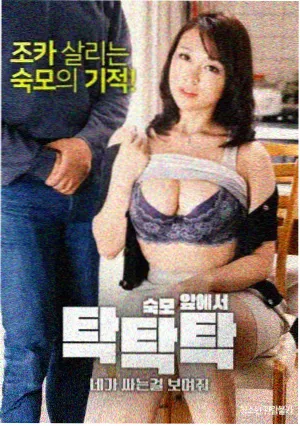 旧巷食堂 剧集海报